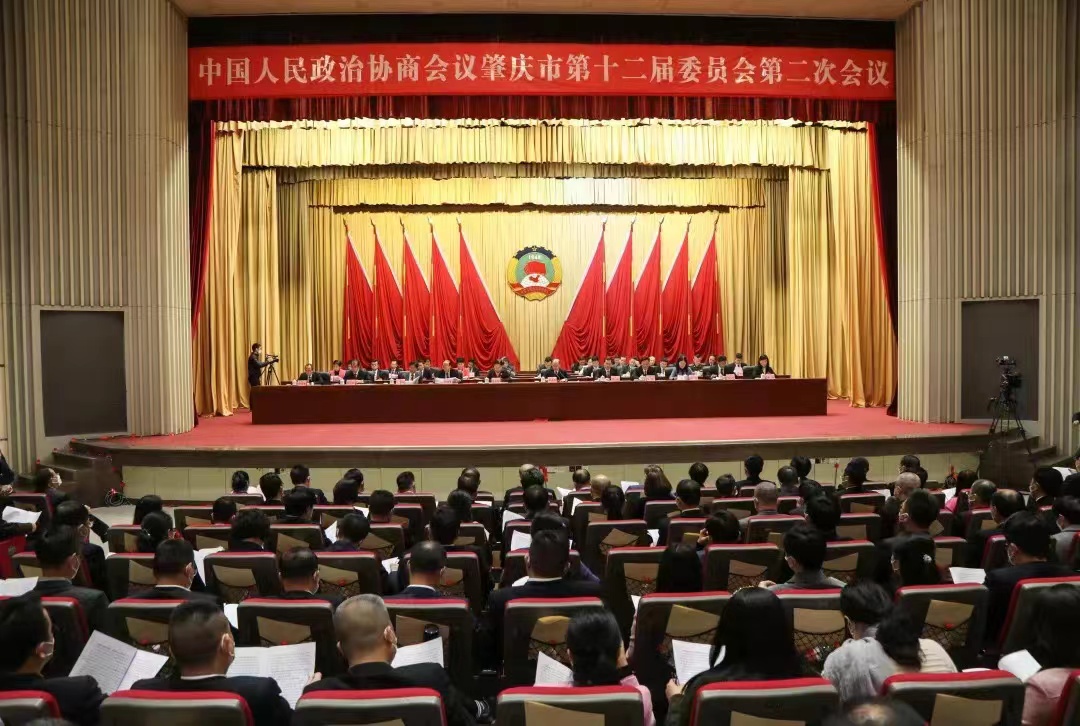 政协肇庆市第十二届委员会第二次会议召开┃ 6766澳门联合网站集团(Haffner Group)董事长李海田先生作为肇庆市政协委员参加大会 政协肇庆市第十二届委员会第二次会议召开┃ 6766澳门联合网站集团(Haffner Group)董事长李海田先生作为肇庆市政协委员参加大会